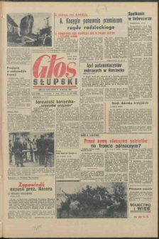 Głos Słupska, 1970, lipiec, nr 196 (5589)