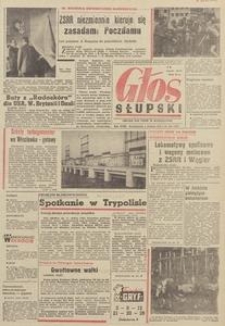 Głos Słupska, 1970, sierpień, nr 214 (5607)