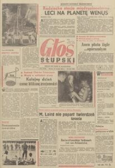 Głos Słupska, 1970, sierpień, nr 229 (5622)