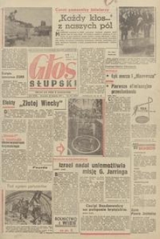 Głos Słupska, 1970, sierpień, nr 231 (5624)