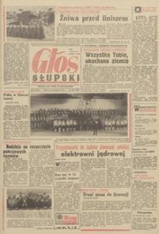Głos Słupska, 1970, sierpień, nr 236 (5629)
