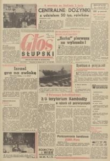 Głos Słupska, 1970, sierpień, nr 238 (5631)