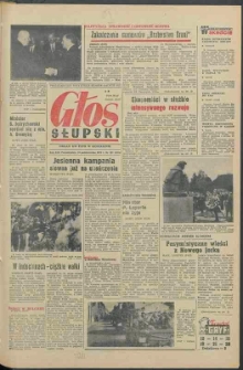 Głos Słupska, 1970, październik, nr 291 (5684)