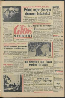 Głos Słupska, 1970, październik, nr 292 (5685)