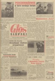 Głos Pomorza, 1970, listopad, nr 333 (5626)