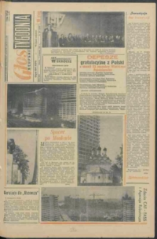 Głos Pomorza, 1970, listopad, nr 310 (5703)