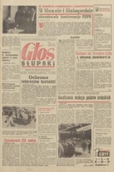 Głos Pomorza, 1971, styczeń, nr 11 (5767)