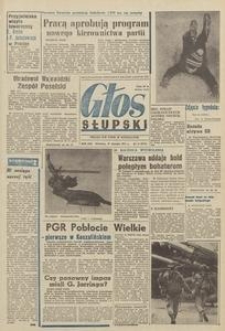 Głos Pomorza, 1971, styczeń, nr 17 (5773)