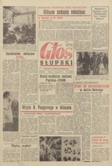 Głos Pomorza, 1971, styczeń, nr 19 (5775)