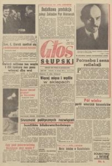 Głos Pomorza, 1971, styczeń, nr 21 (5777)