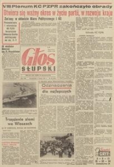 Głos Słupski, 1971, luty, nr 39 (5795)