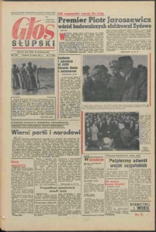 Głos Słupski, 1971, marzec, nr 77 (5833)