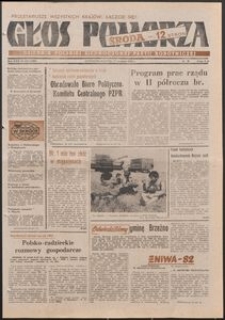 Głos Pomorza, 1982, sierpień, nr 156