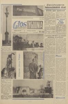 Głos Słupski, 1971, luty, nr 51 (5807)