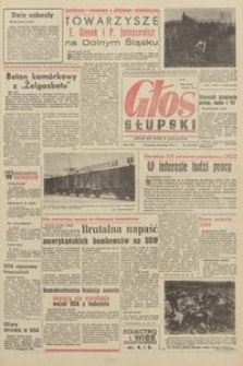 Głos Słupski, 1971, luty, nr 56 (5812)