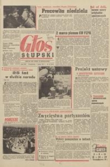 Głos Słupski, 1971, marzec, nr 60 (5816)