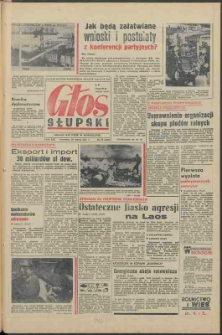 Głos Słupski, 1971, marzec, nr 84 (3840)