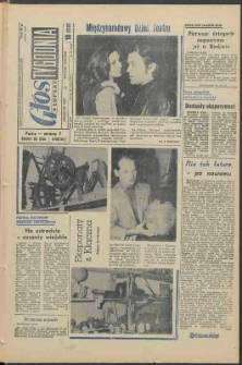 Głos Słupski, 1971, marzec, nr 86 (5842)