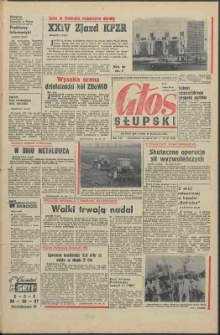 Głos Słupski, 1971, marzec, nr 88 (5844)