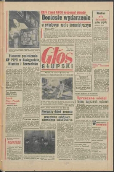 Głos Słupski, 1971, marzec, nr 99 (5846)