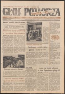 Głos Pomorza, 1982, sierpień, nr 161