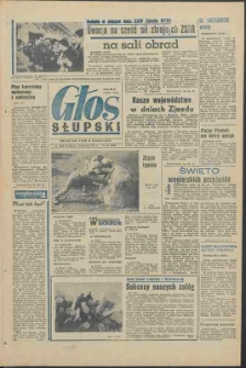 Głos Słupski, 1971, kwiecień, nr 94 (5850)