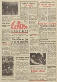 Głos Słupski, 1971, kwiecień, nr 118 (5874)