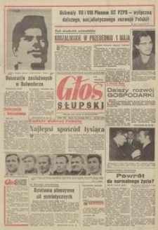 Głos Słupski, 1971, kwiecień, nr 120 (5876)