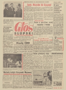 Głos Słupski, 1971, czerwiec, nr 180 (5936)