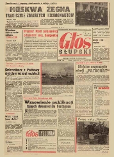 Głos Słupski, 1971, lipiec, nr 183 (5939)