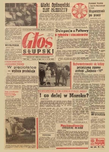 Głos Słupski, 1971, lipiec, nr 194 (5950)