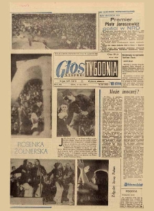 Głos Słupski, 1971, lipiec, nr 198 (5954)