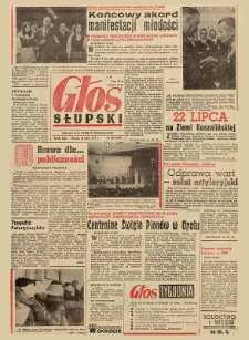 Głos Słupski, 1971, lipiec, nr 204 (5960)