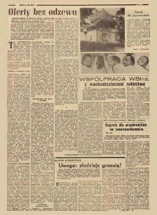 Głos Słupski, 1971, lipiec, nr 188 (5944)