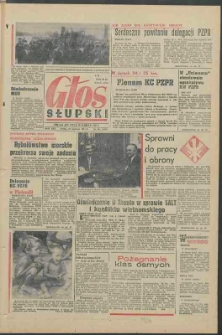 Głos Słupski, 1971, czerwiec, nr 167 (5923)
