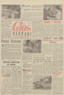 Głos Słupski, 1971, sierpień, nr 218 (5974)