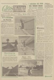 Głos Słupski, 1971, sierpień, nr 219 (5975)