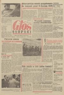 Głos Słupski, 1971, wrzesień, nr 257 (6013)