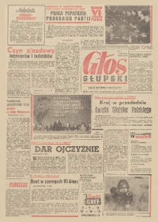 Głos Słupski, 1971, październik, nr 284 (6040)