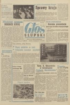 Głos Słupski, 1971, wrzesień, nr 262 (6018)