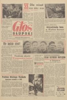 Głos Słupski, 1971, wrzesień, nr 270 (6026)