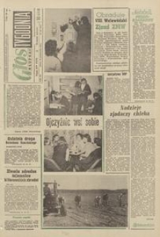 Głos Słupski, 1971, październik, nr 303 (6059)