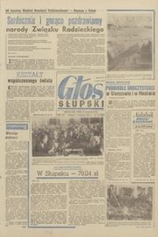 Głos Słupski, 1971, listopad, nr 311 (6067)