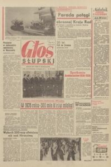 Głos Słupski, 1971, listopad, nr 312 (6068)