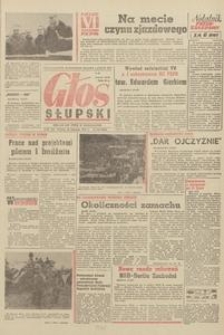 Głos Słupski, 1971, listopad, nr 334 (6090)