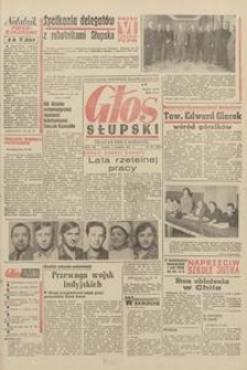 Głos Słupski, 1971, grudzień, nr 337 (6093)