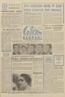 Głos Słupski, 1971, grudzień, nr 339 (6095)