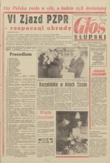 Głos Słupski, 1971, grudzień, nr 341 (6097)