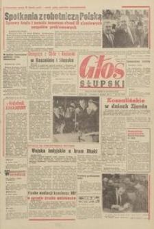 Głos Słupski, 1971, grudzień, nr 343 (6099)