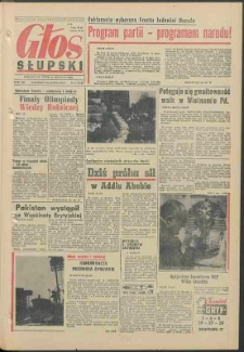 Głos Słupski, 1972, styczeń, nr 31 (6152)